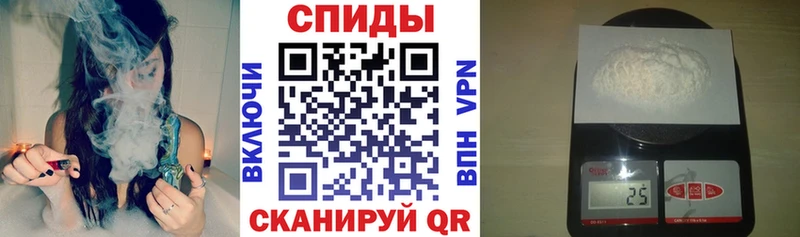 Амфетамин VHQ  Купить где  Киренск 