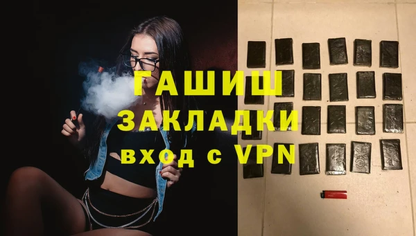 мдпв Лиски
