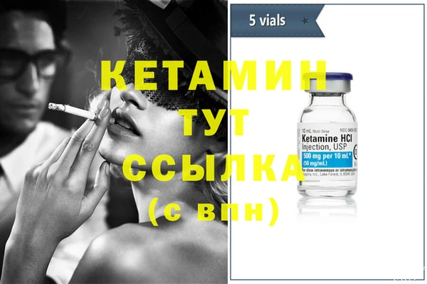 кокаин колумбия Липки