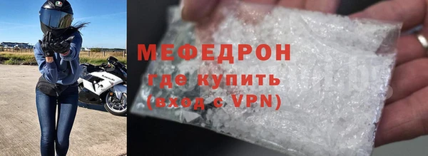 кокаин колумбия Липки