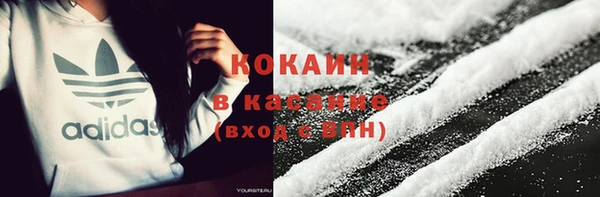 мдпв Лиски