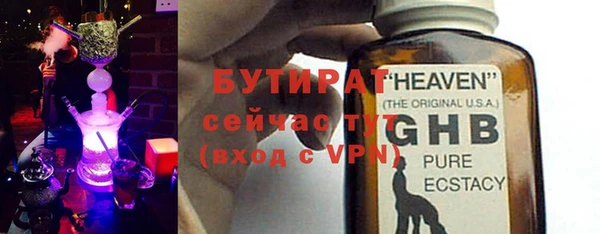 кокаин колумбия Липки
