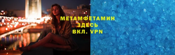 кокаин колумбия Липки
