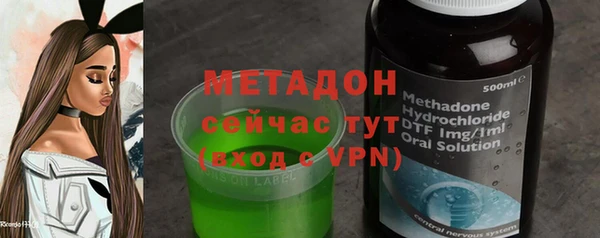кокаин колумбия Липки