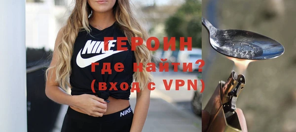мдпв Лиски