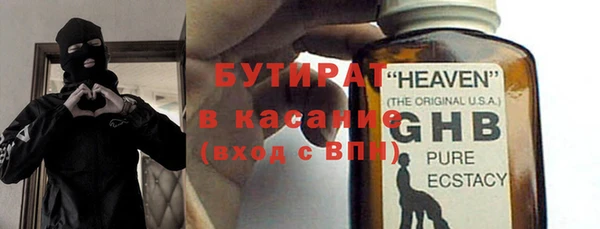 кокаин колумбия Липки