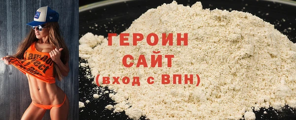 мдпв Лиски