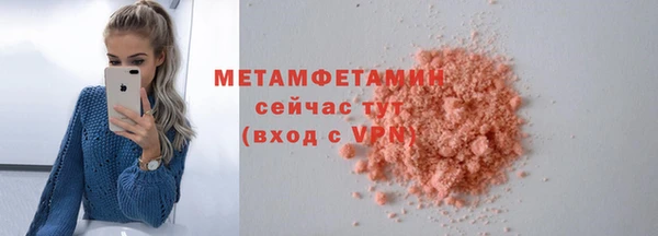 кокаин колумбия Липки