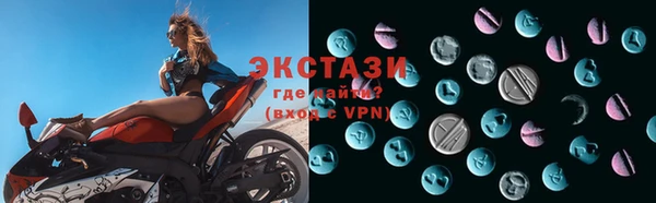 мефедрон VHQ Лихославль