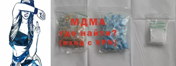 мефедрон VHQ Лихославль