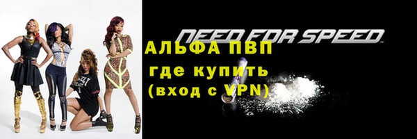 кокаин колумбия Липки