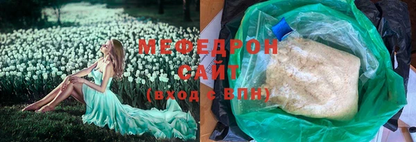 мдпв Лиски