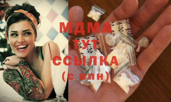 кокаин колумбия Липки