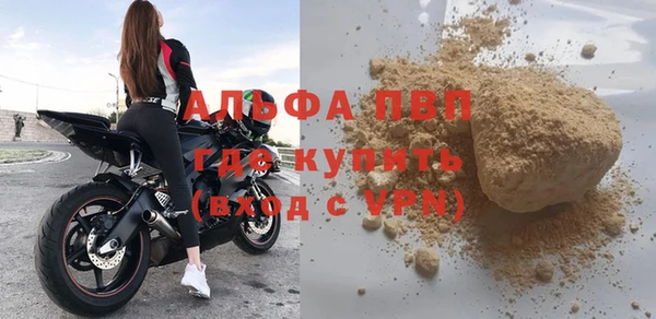 кокаин колумбия Липки