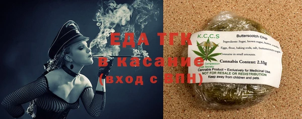 мефедрон VHQ Лихославль