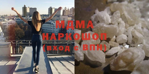 кокаин колумбия Липки