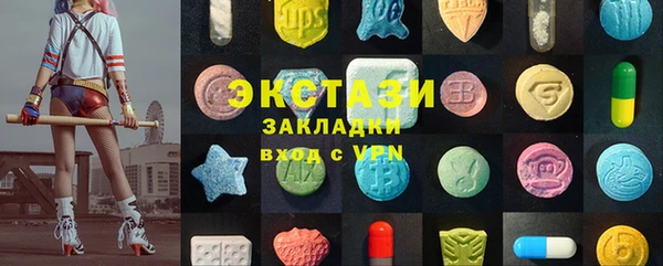 мефедрон VHQ Лихославль