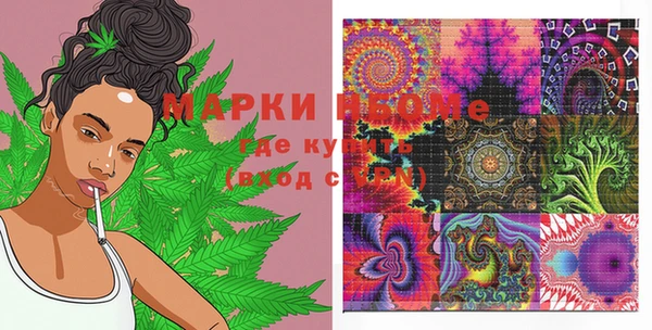кокаин колумбия Липки