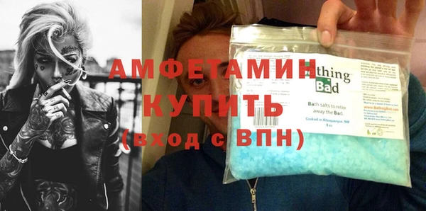 мдпв Лиски