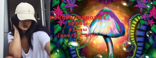 кокаин колумбия Липки