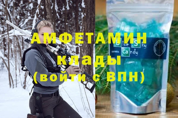 мдпв Лиски