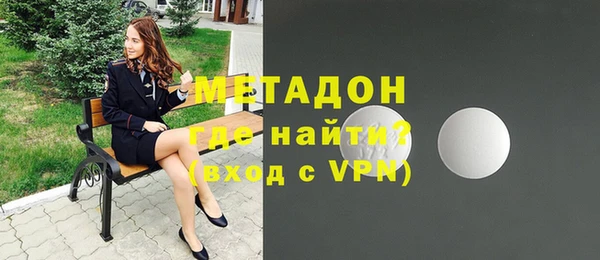 мдпв Лиски