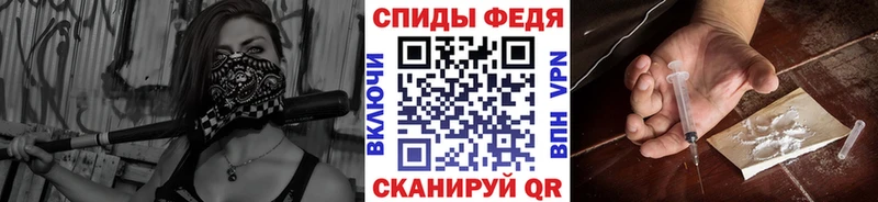Метамфетамин винт  Купить закладки  Киренск 