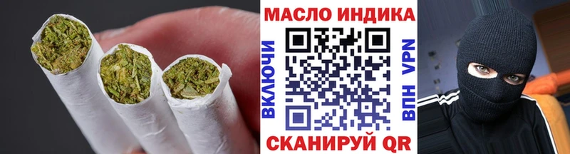 Купить где  Киренск  ТГК Wax 