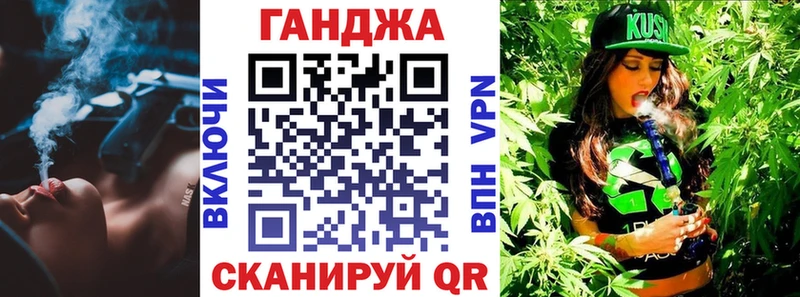Купить закладки  Киренск  Шишки марихуана THC 21% 